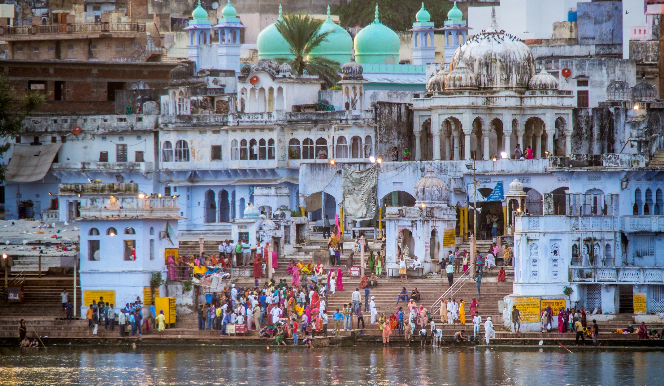 Holiest City in India | Religious washing in Pushkar